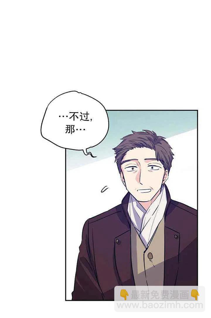 第16话13