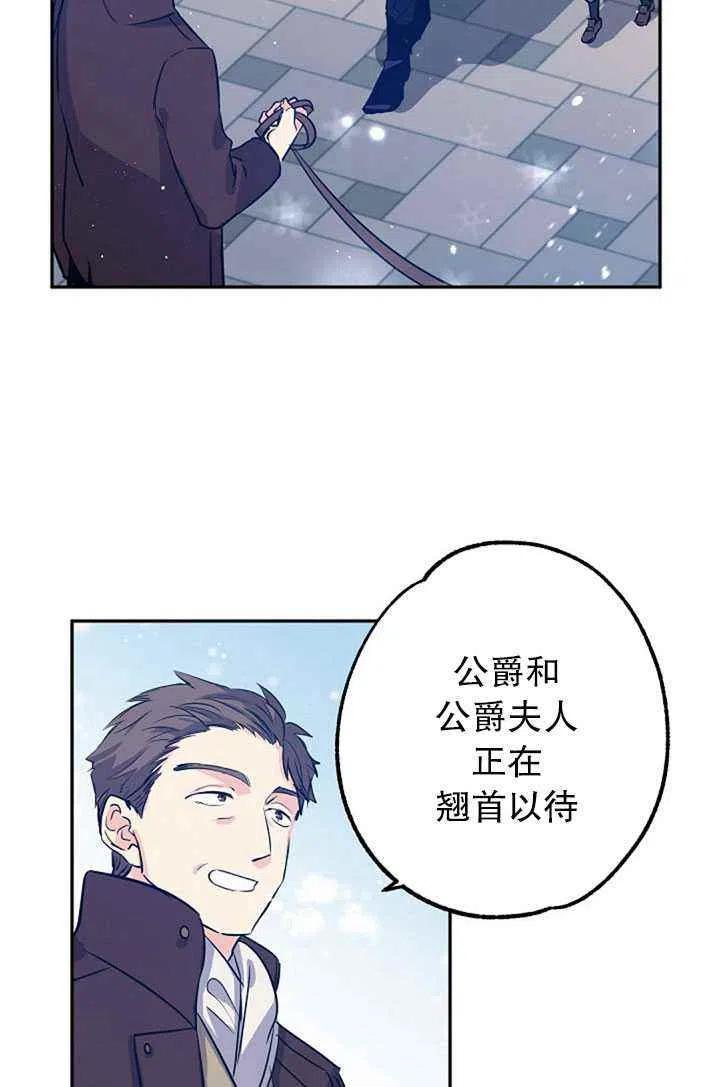 第16话2