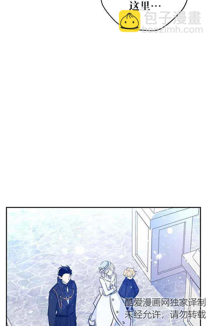 第16话23