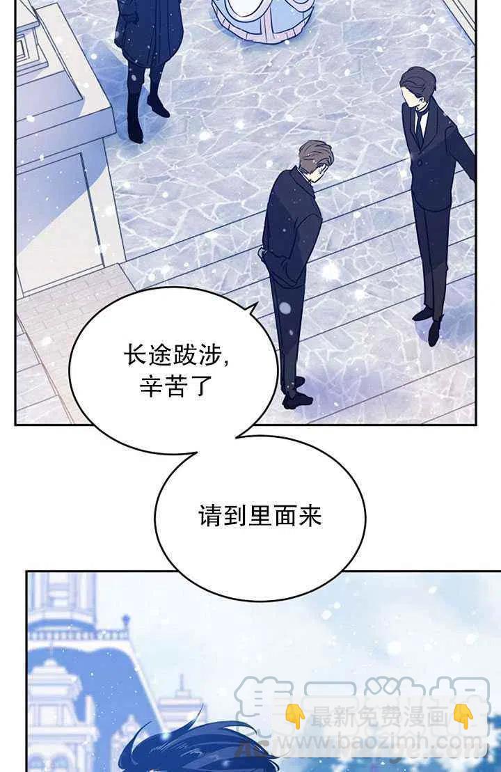 第16话24