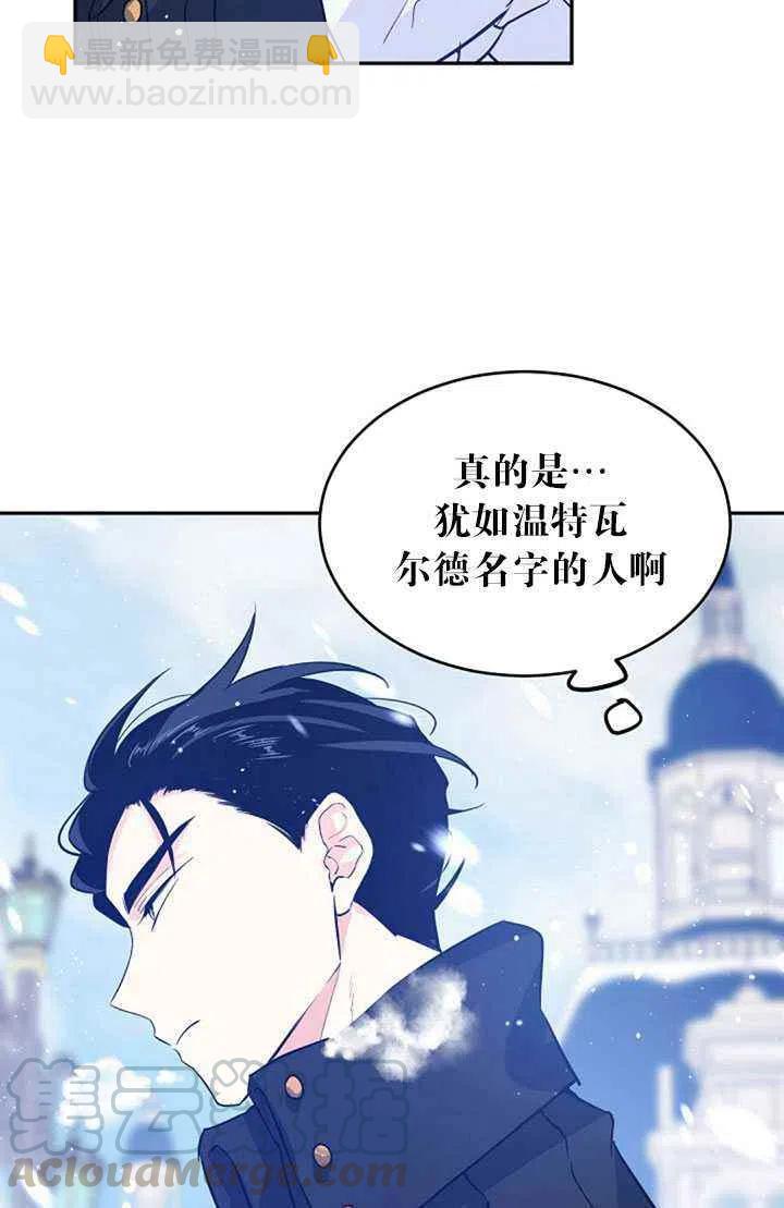 第16话27
