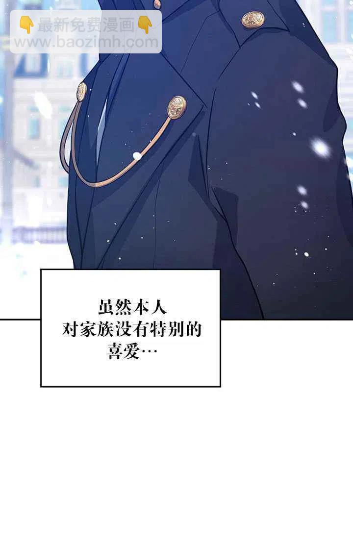 第16话28