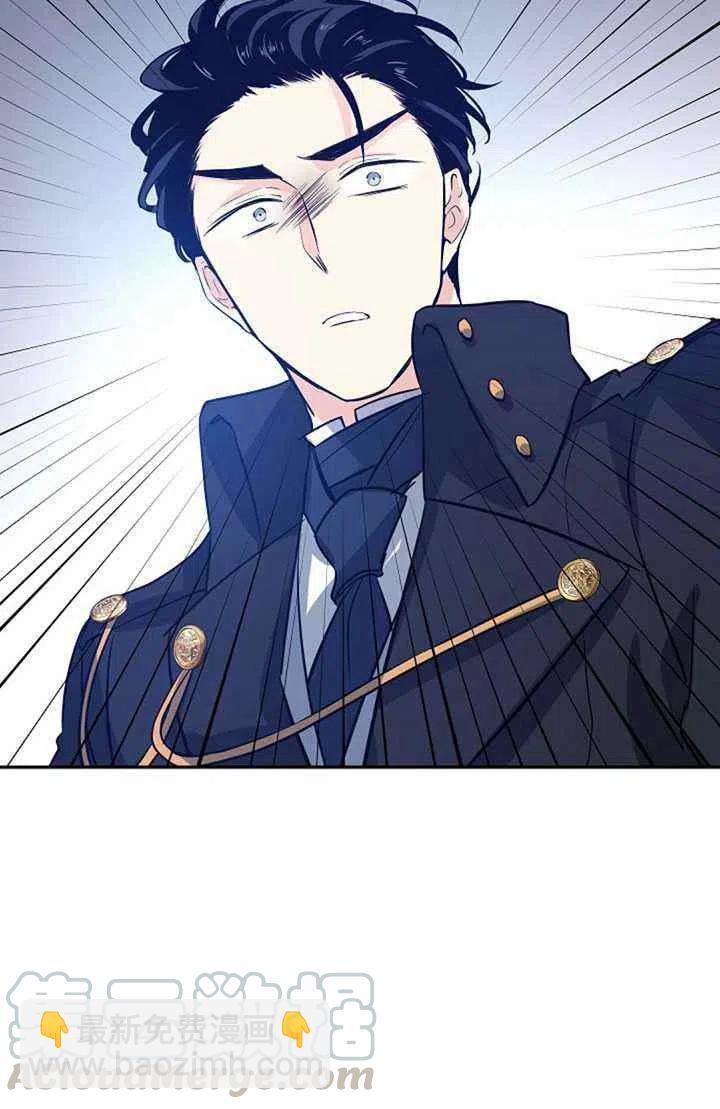 第16话33