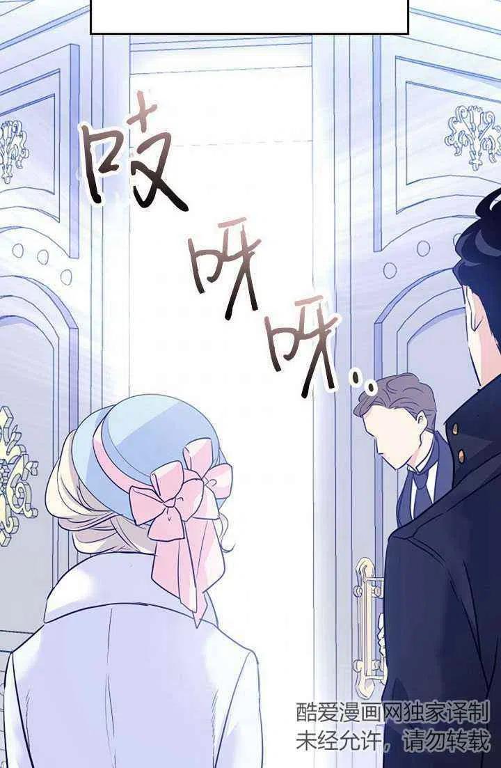 第16话38