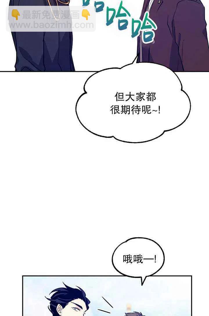 第16话4