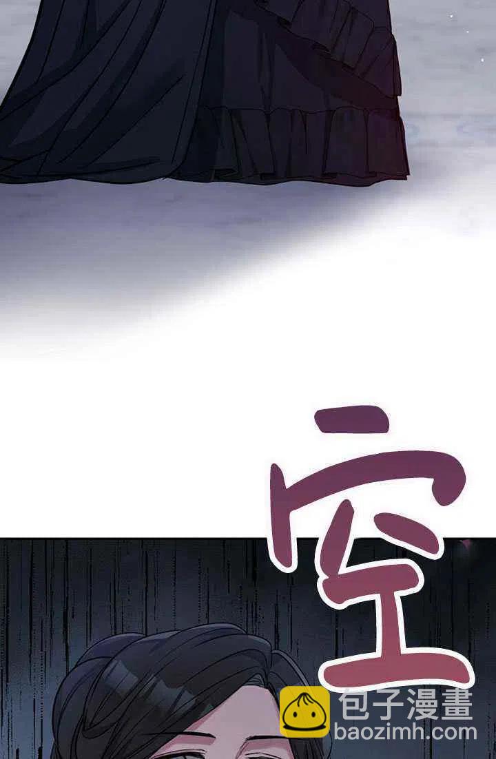 第16话43