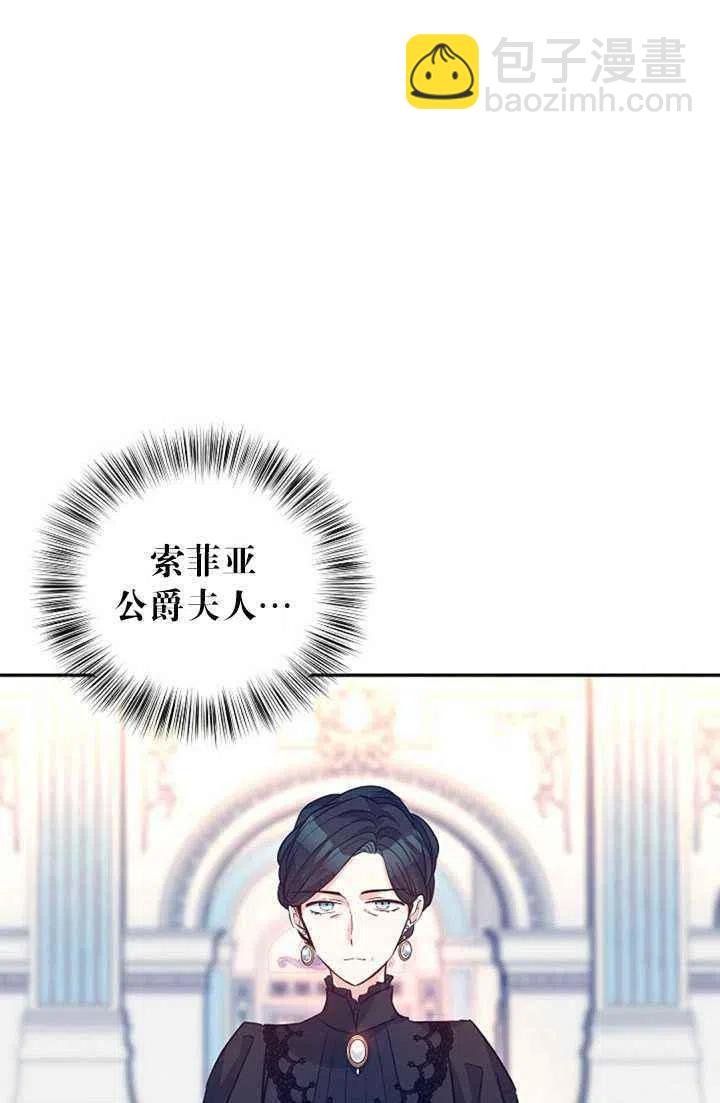 第16话46