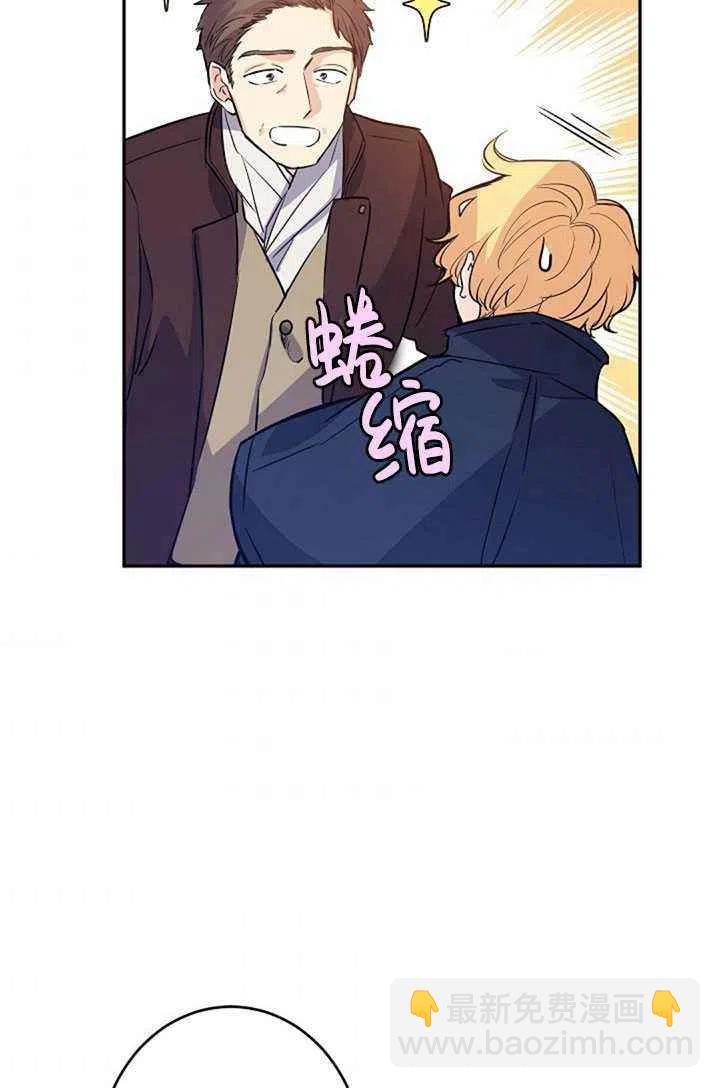 第16话8
