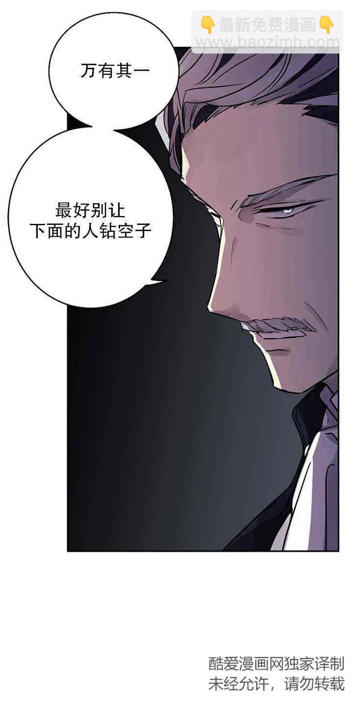 第27话34