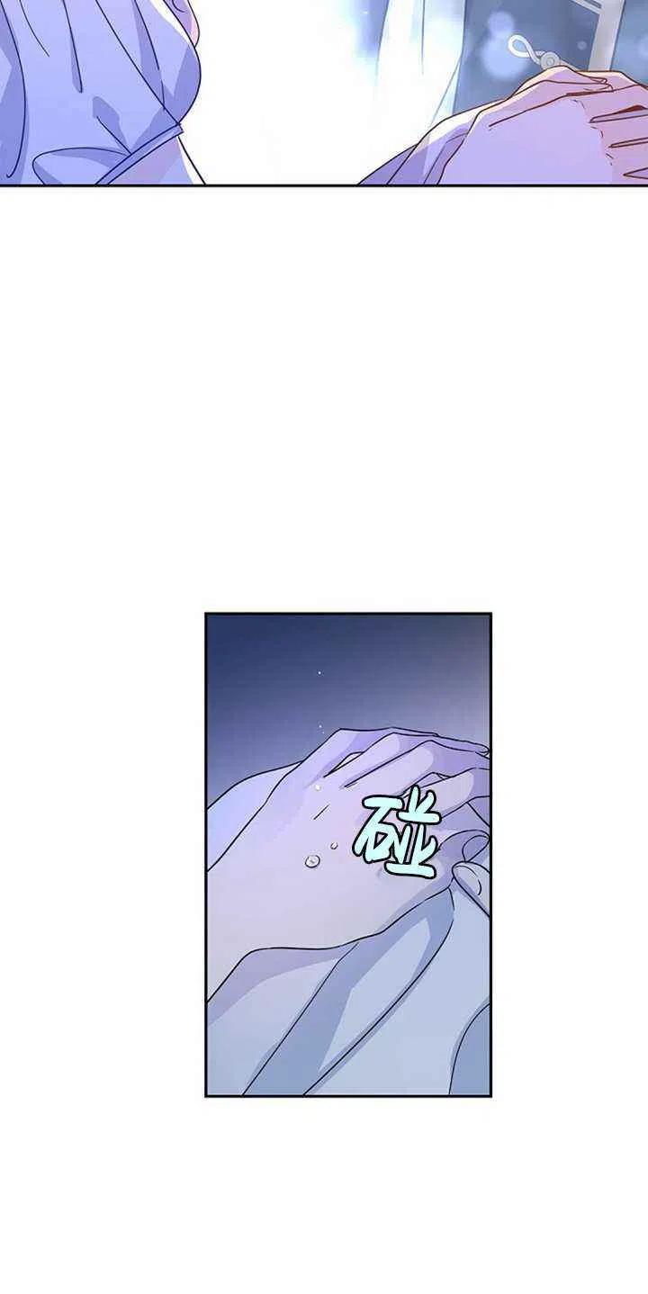 第27话7