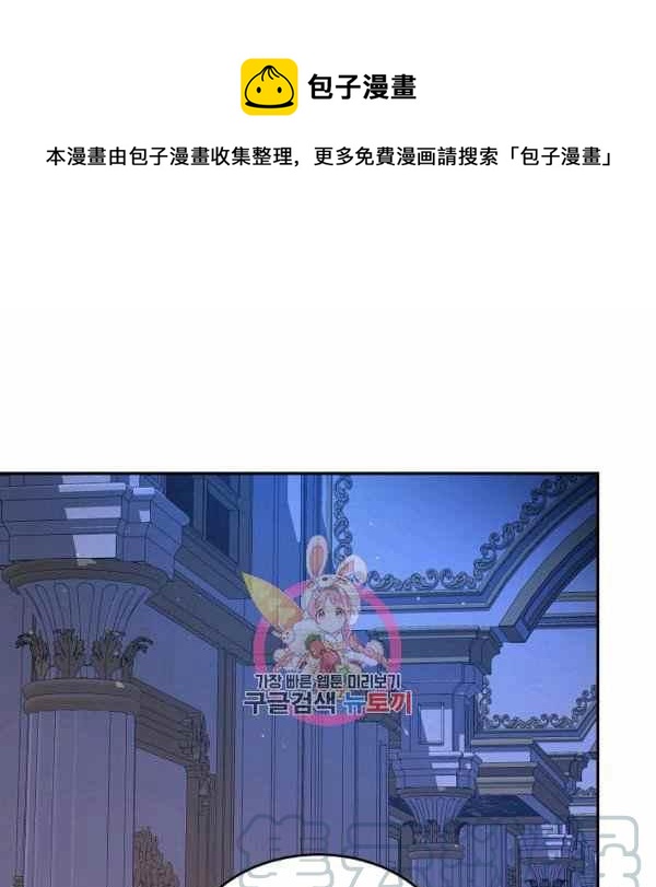 第33话0