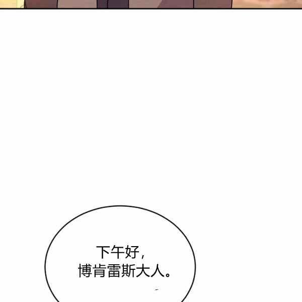 第33话115