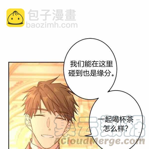 第33话120