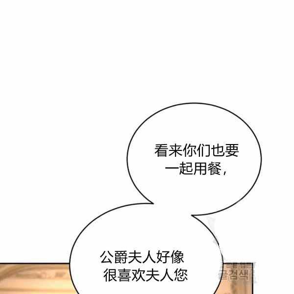 第33话126