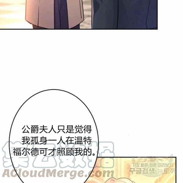 第33话128