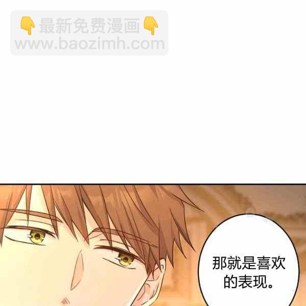 第33话130