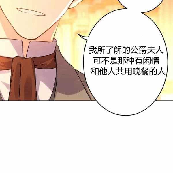 第33话131