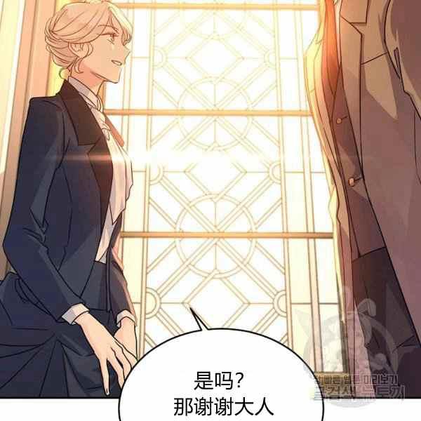 第33话135