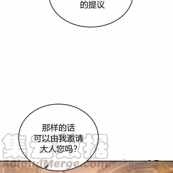 第33话136