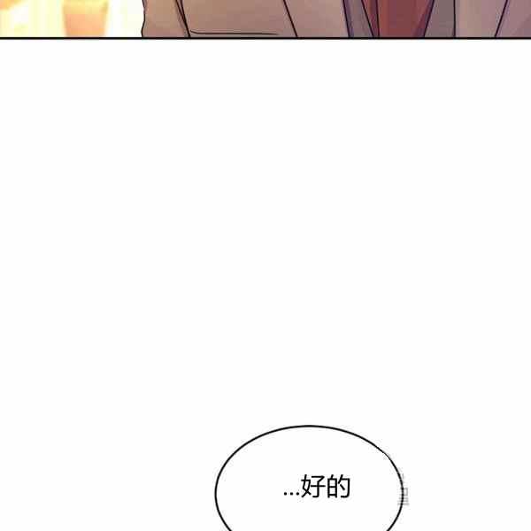 第33话138