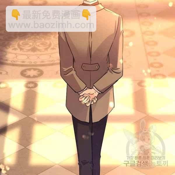 第33话142