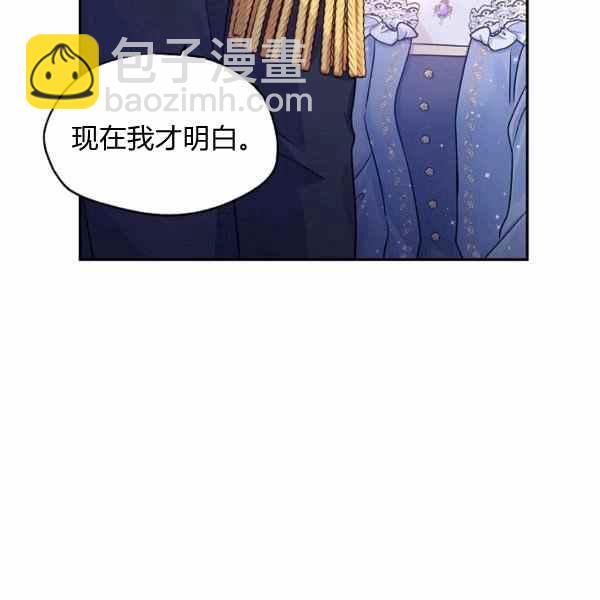 第33话27