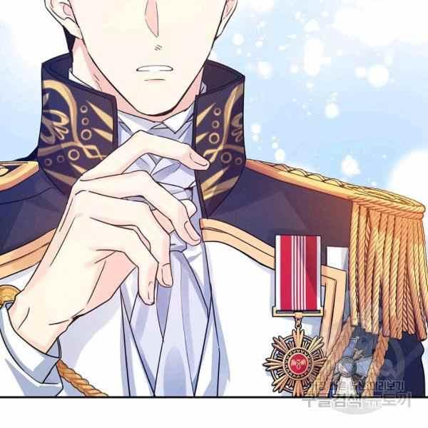 第33话29