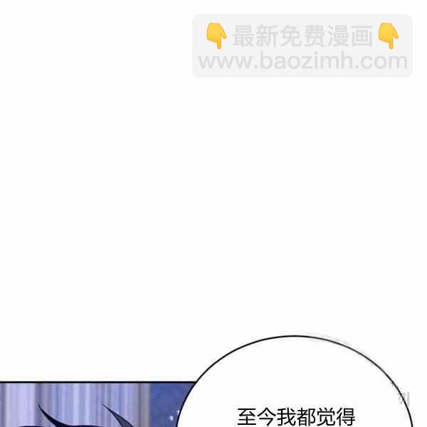 第33话30