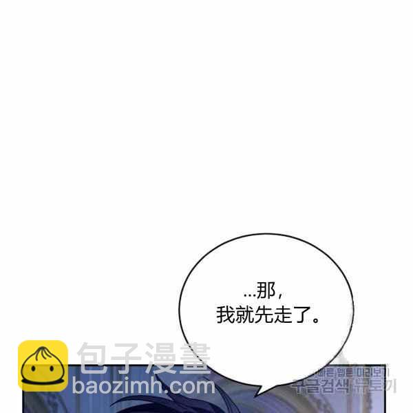 第33话38