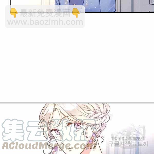 第33话4