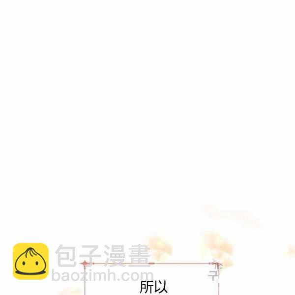 第33话50