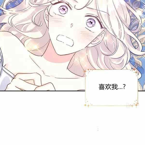 第33话55