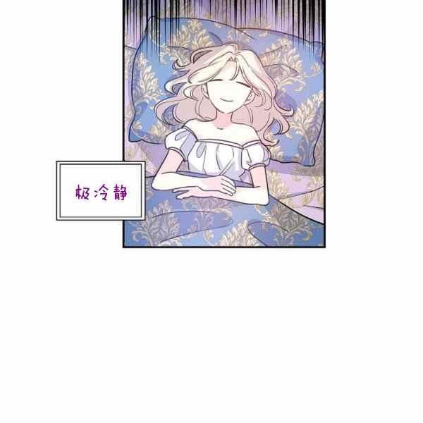 第33话57