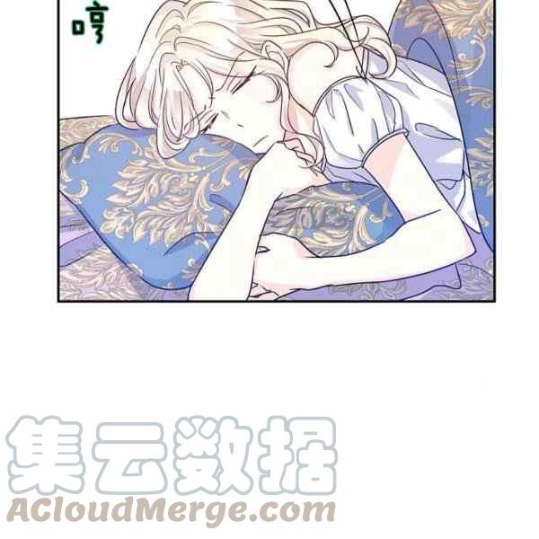 第33话64
