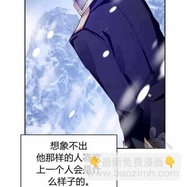 第33话66