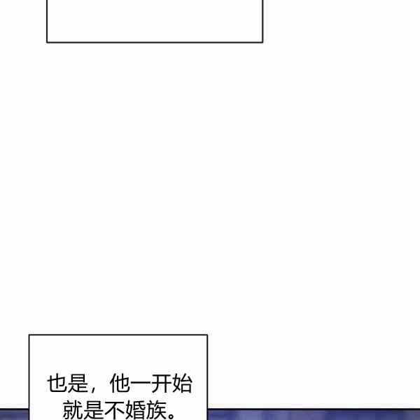 第33话67