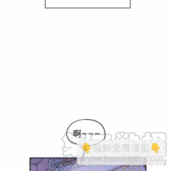 第33话76