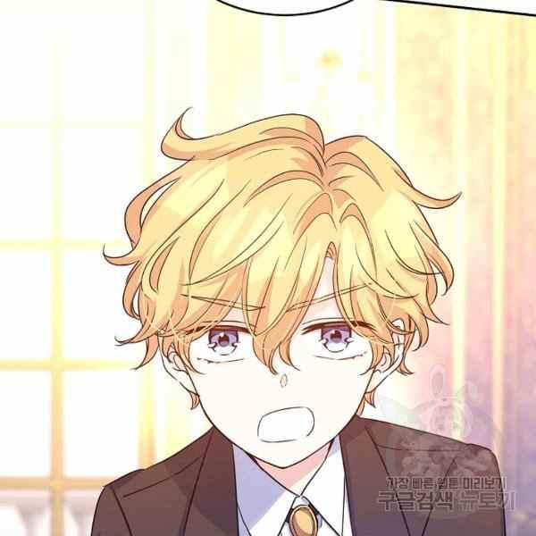 第33话81