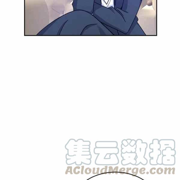 第33话92