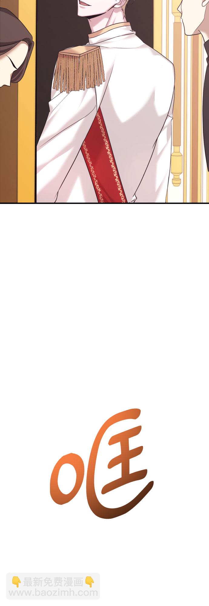 第1话21
