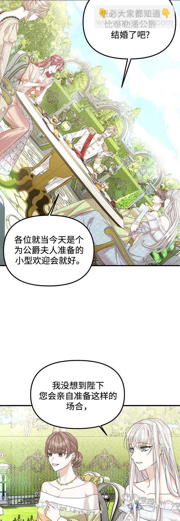 第10话18