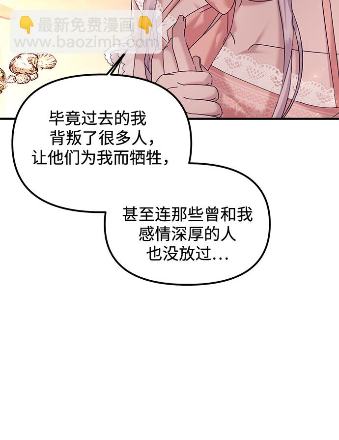 第15话10
