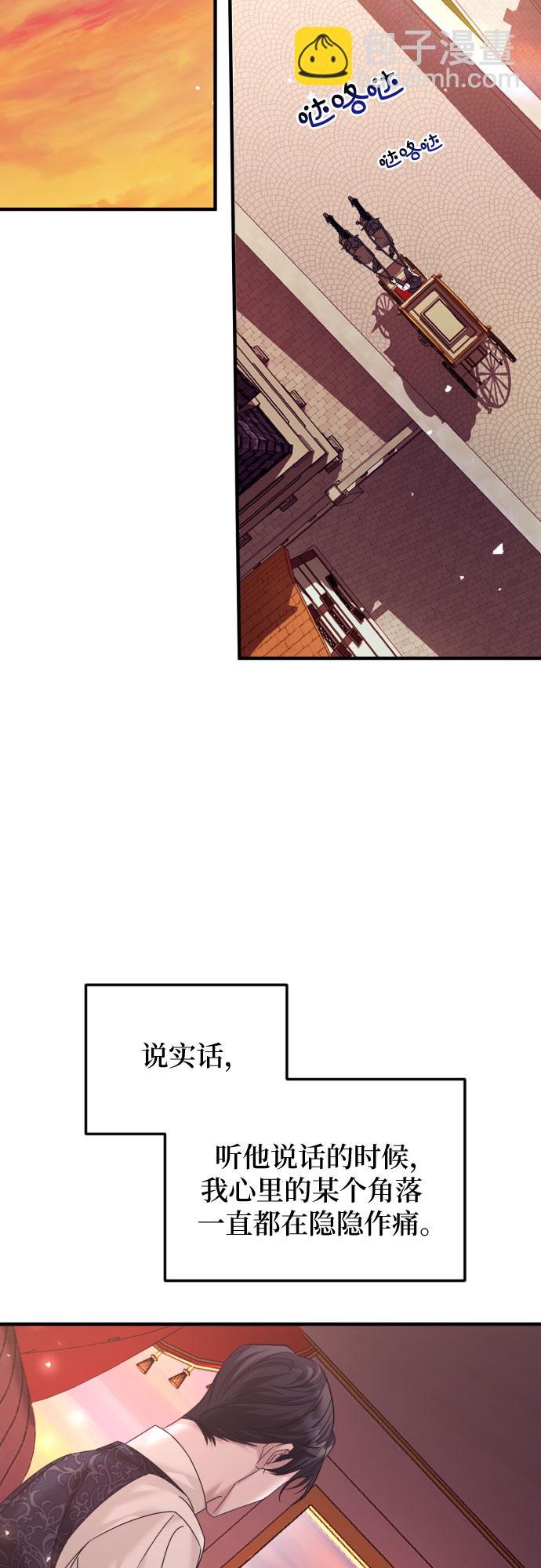 第15话19