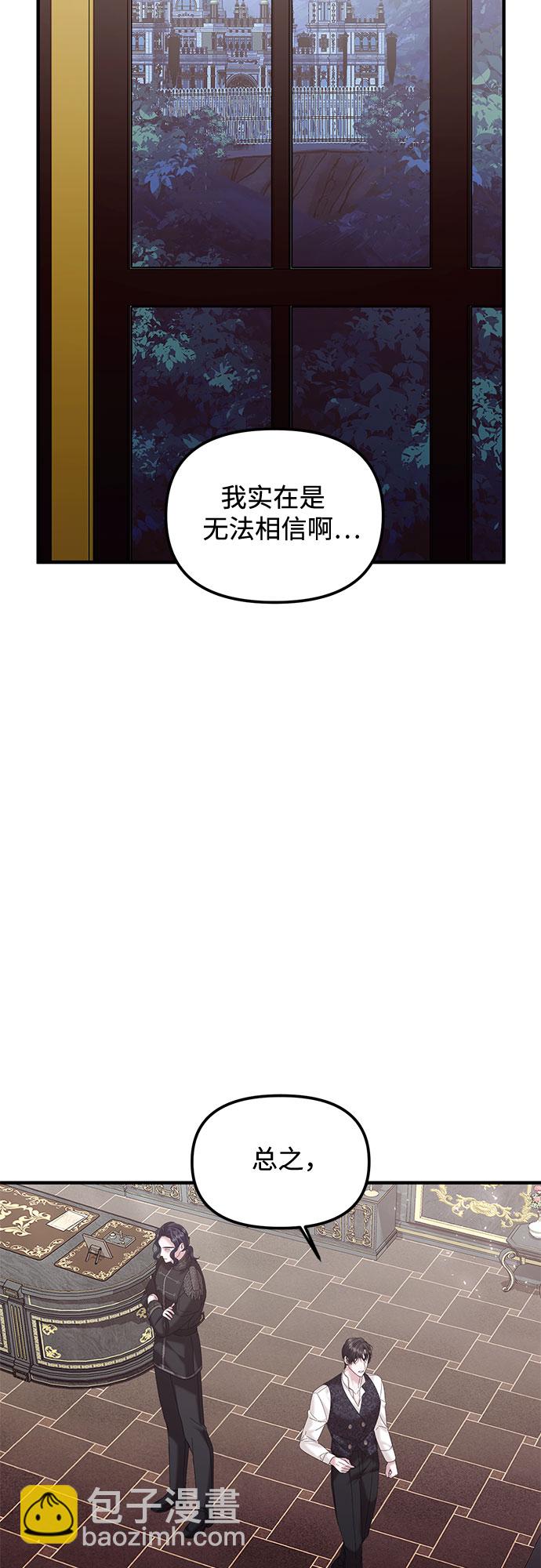 第15话44