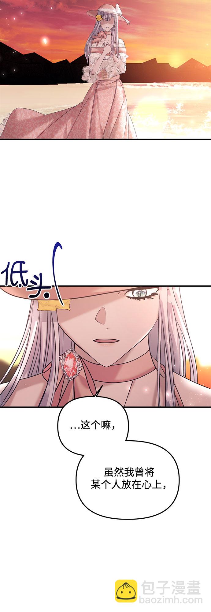 第15话7