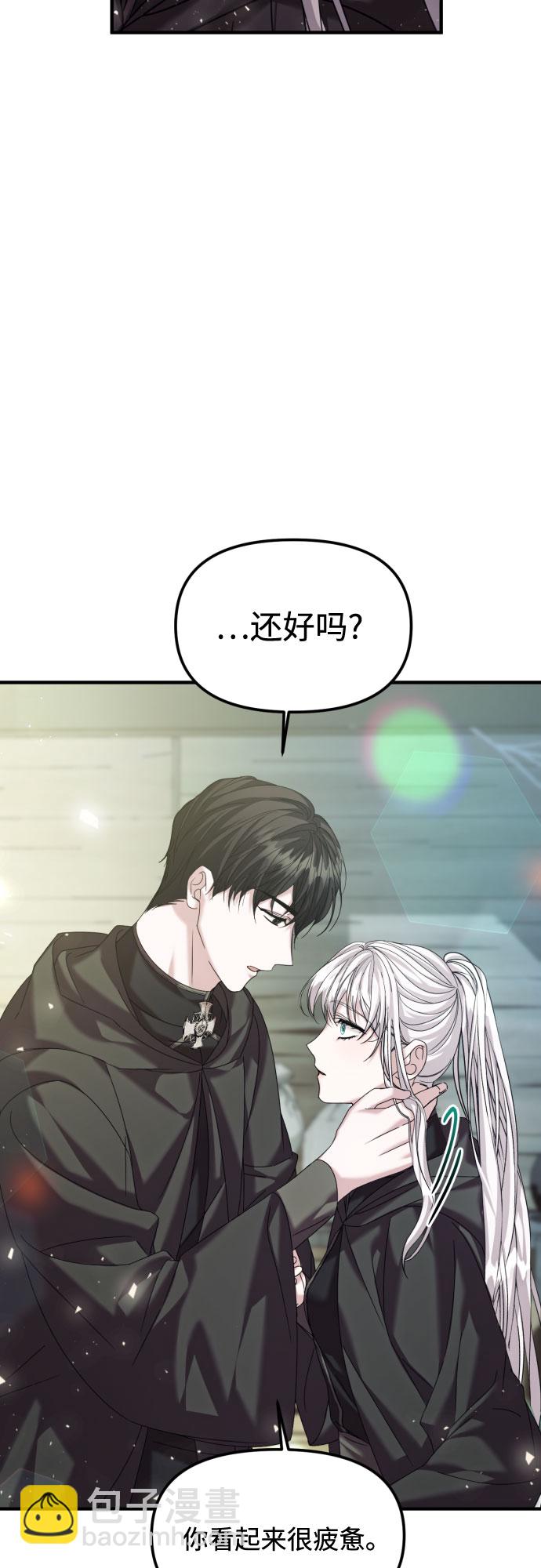 第19话18
