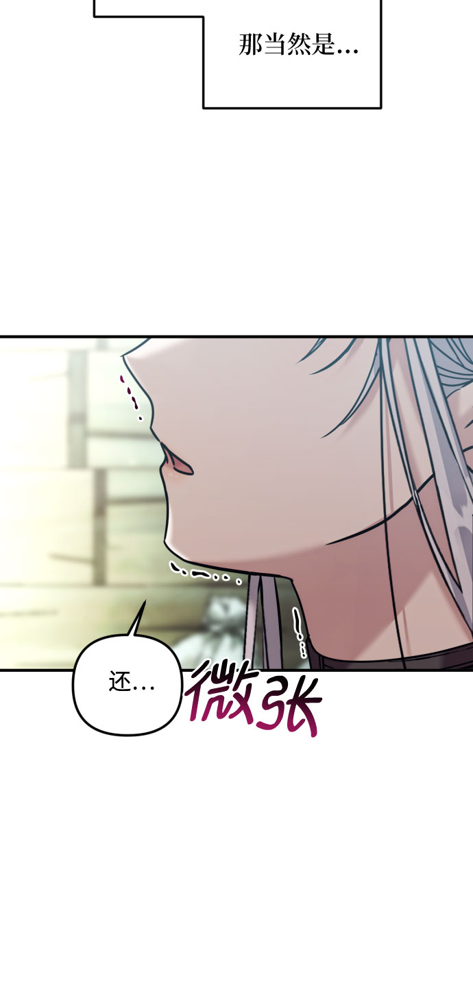 第19话20