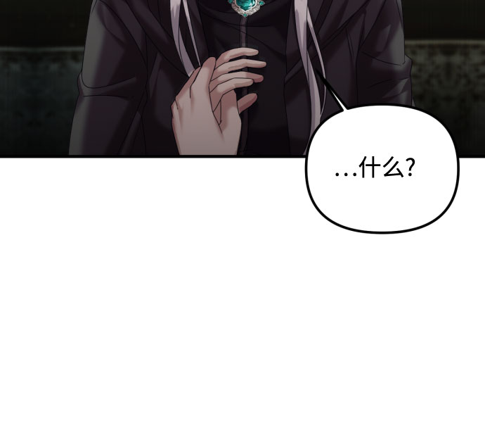 第19话37