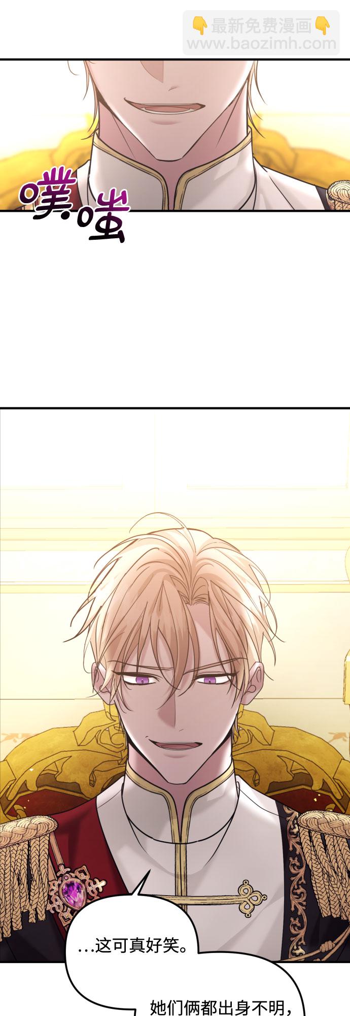 第21话16