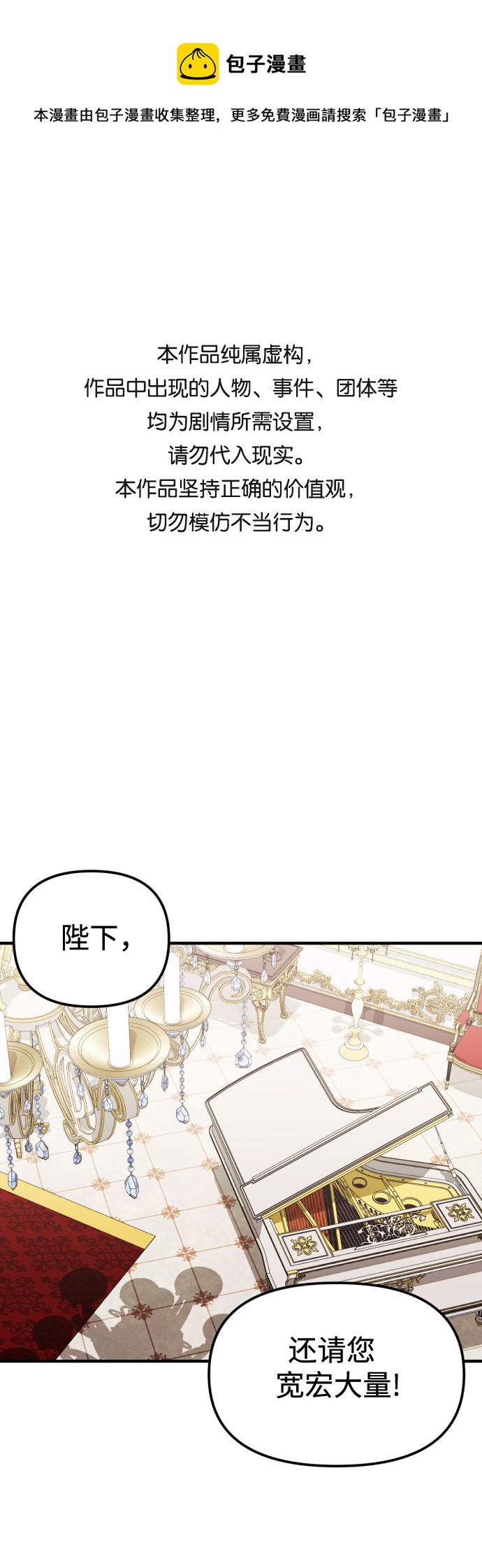 第22话0